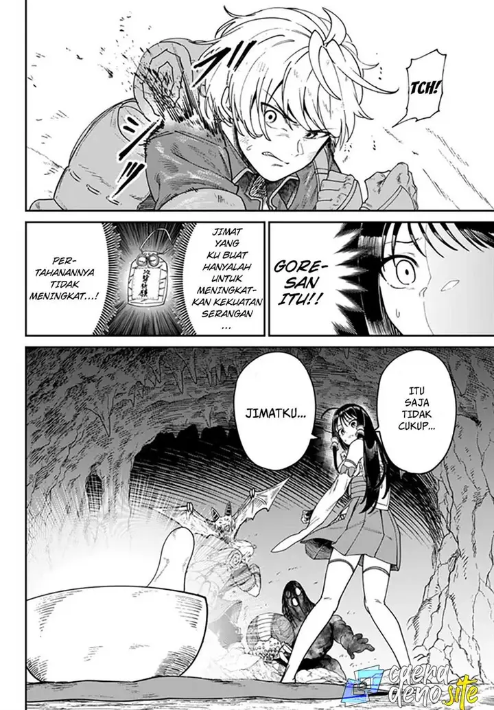 image-komik-nimotsu-mochi-no-nousuji-musou-chapter-3-6/33