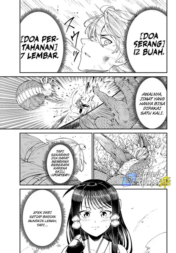 image-komik-nimotsu-mochi-no-nousuji-musou-chapter-3-11/33