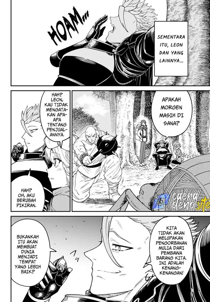 image-komik-nimotsu-mochi-no-nousuji-musou-chapter-3-24/33