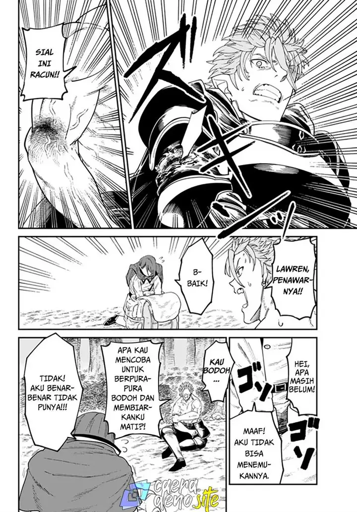 image-komik-nimotsu-mochi-no-nousuji-musou-chapter-3-30/33