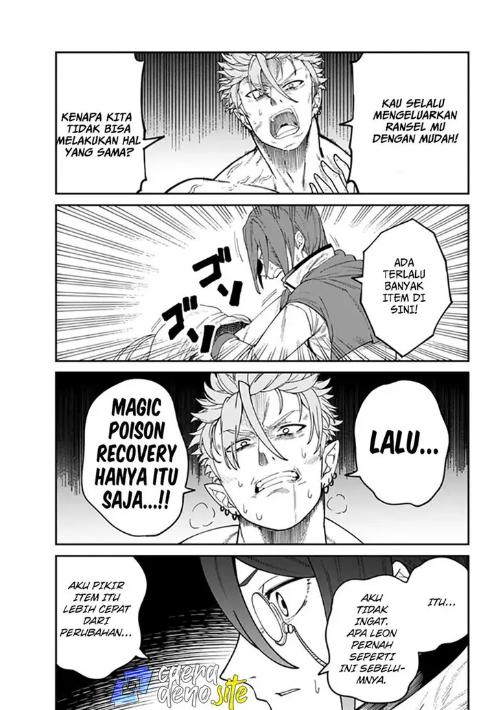 image-komik-nimotsu-mochi-no-nousuji-musou-chapter-3-31/33
