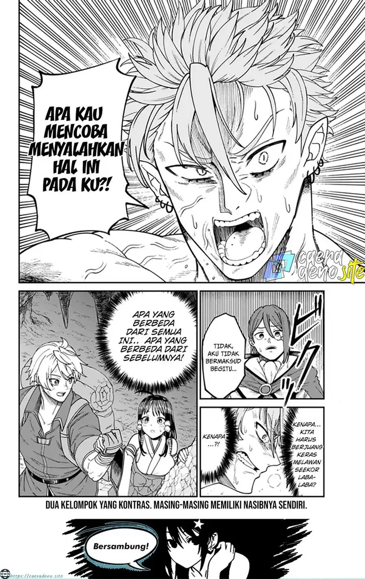 image-komik-nimotsu-mochi-no-nousuji-musou-chapter-3-32/33