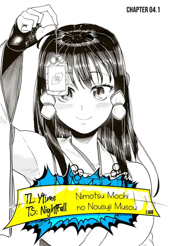 image-komik-nimotsu-mochi-no-nousuji-musou-chapter-4.1-0/12