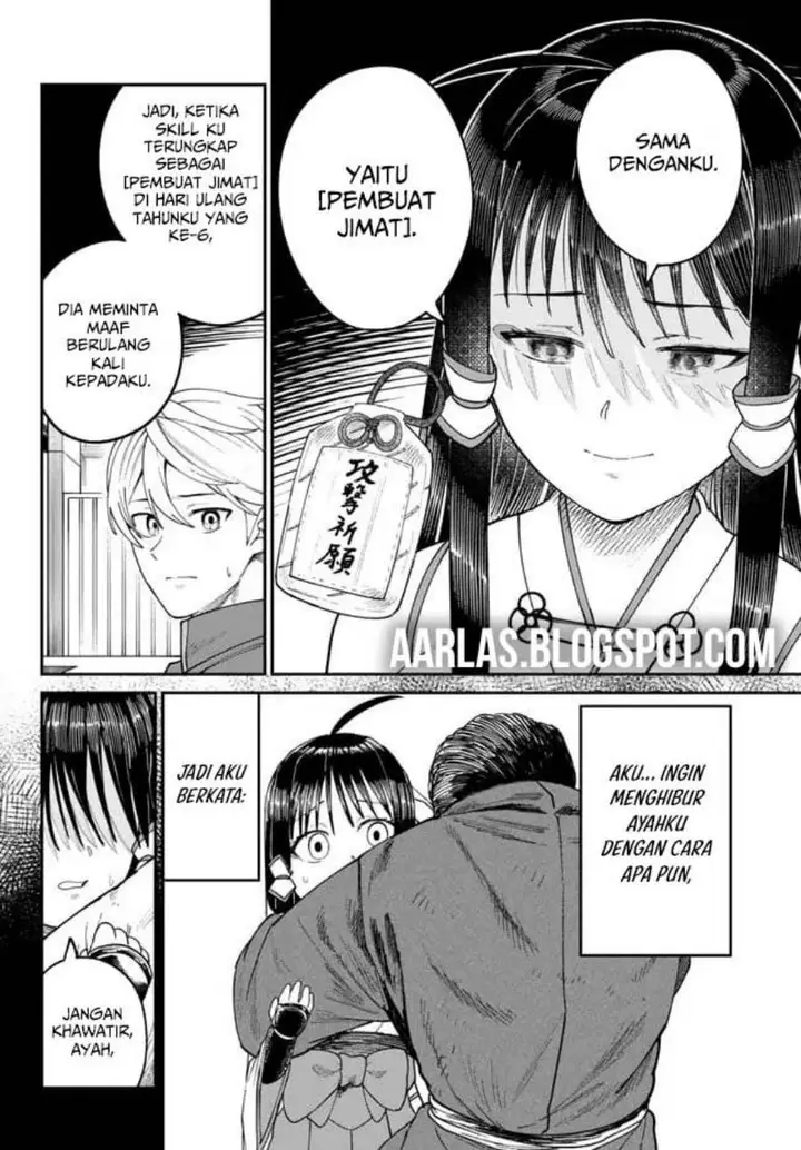 image-komik-nimotsu-mochi-no-nousuji-musou-chapter-5-12/34