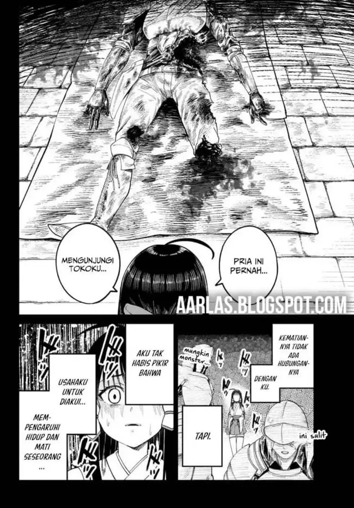 image-komik-nimotsu-mochi-no-nousuji-musou-chapter-5-16/34