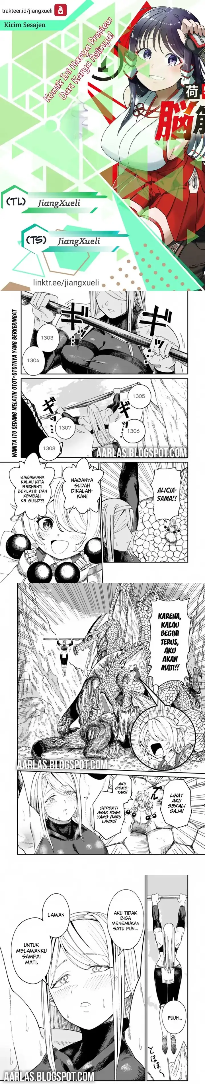 image-komik-nimotsu-mochi-no-nousuji-musou-chapter-7.1-0/4