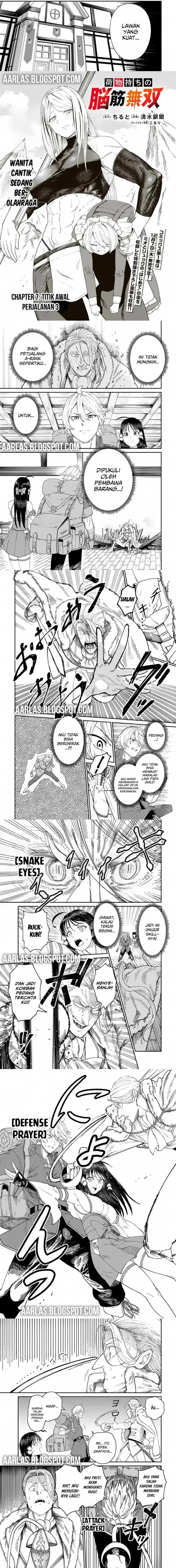 image-komik-nimotsu-mochi-no-nousuji-musou-chapter-7.1-1/4