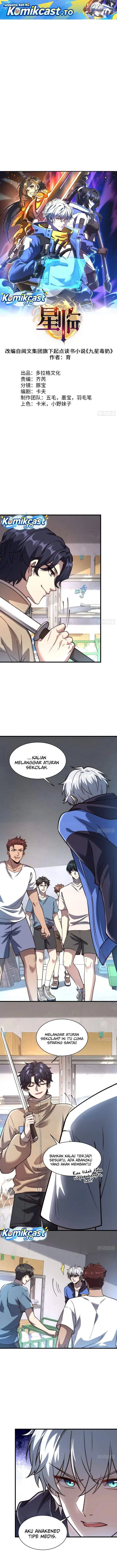 image-komik-nine-star-jinx-chapter-21-0/8