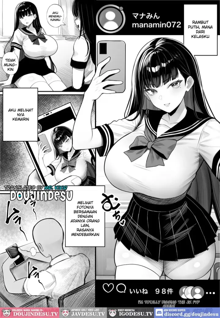 image-komik-ningen-copy-ki-kubrick-chapter-01-1/32