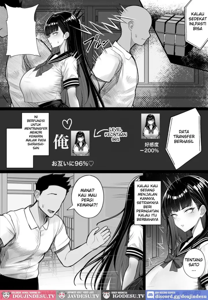 image-komik-ningen-copy-ki-kubrick-chapter-01-18/32