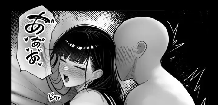 image-komik-ningen-copy-ki-kubrick-chapter-02-end-17/120