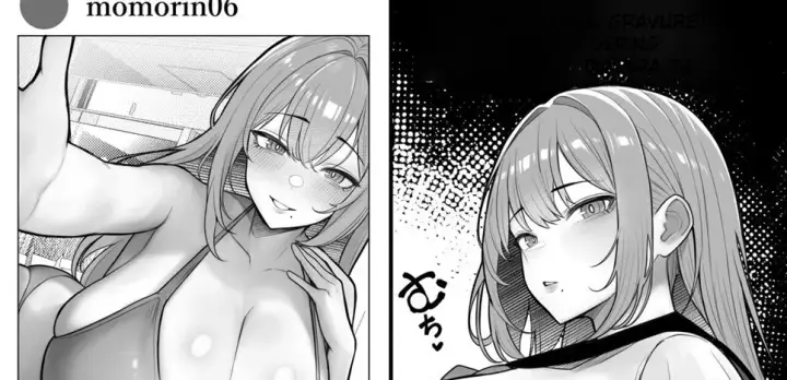 image-komik-ningen-copy-ki-kubrick-chapter-02-end-23/120