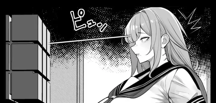 image-komik-ningen-copy-ki-kubrick-chapter-02-end-35/120