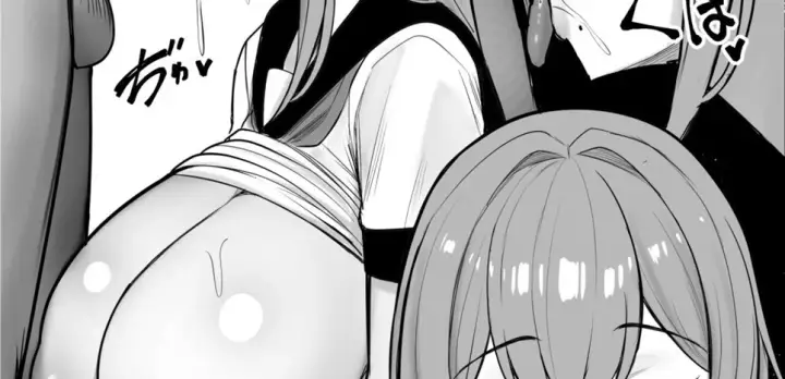 image-komik-ningen-copy-ki-kubrick-chapter-02-end-54/120