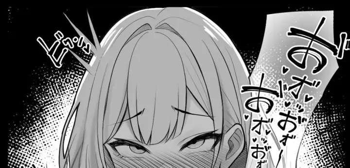 image-komik-ningen-copy-ki-kubrick-chapter-02-end-115/120