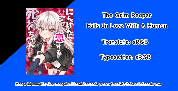 image-komik-ningen-ni-koisuru-shinigami-chan-chapter-00-0/6