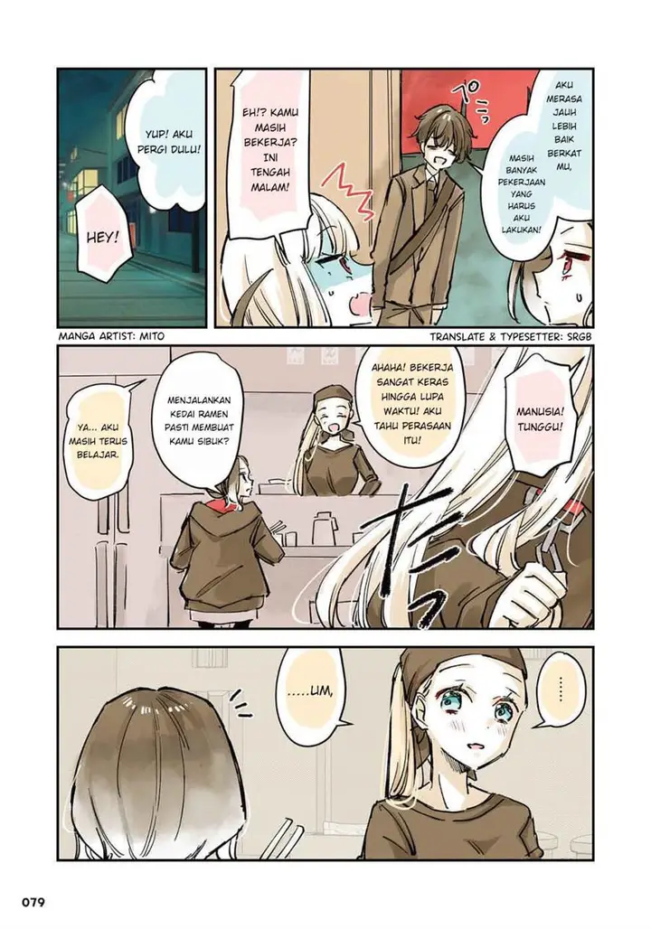 image-komik-ningen-ni-koisuru-shinigami-chan-chapter-25-4/10