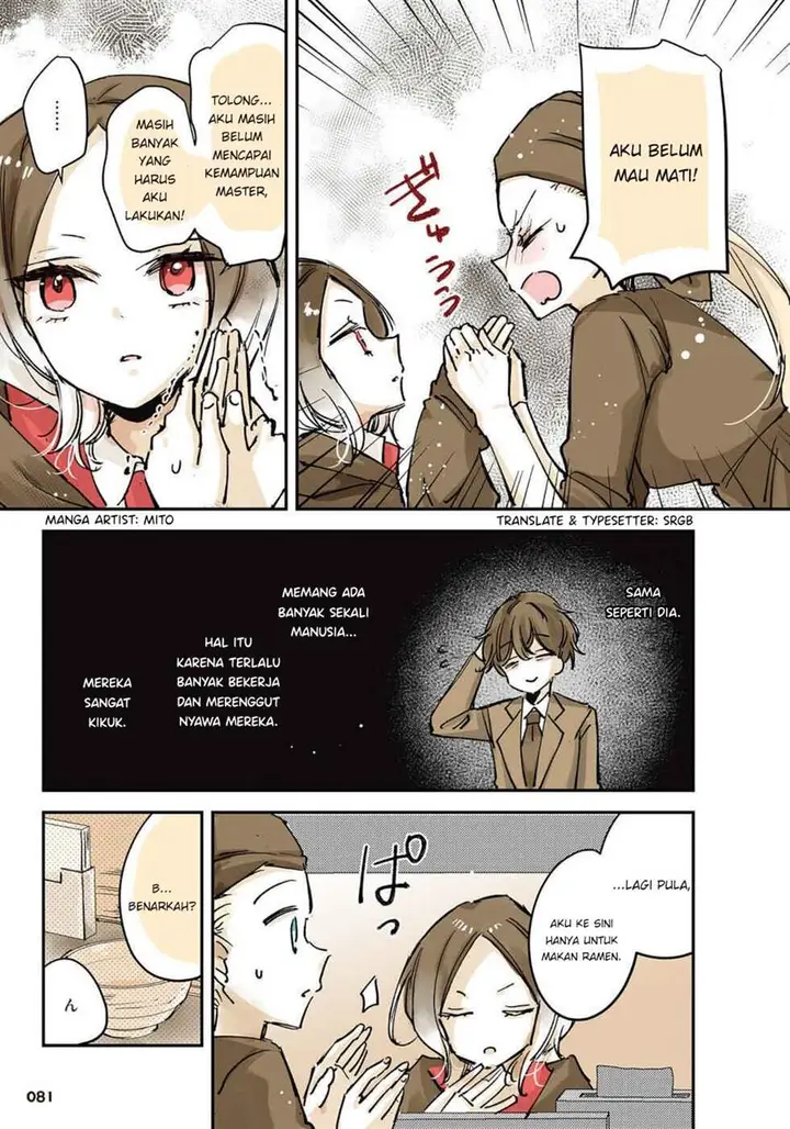 image-komik-ningen-ni-koisuru-shinigami-chan-chapter-25-6/10