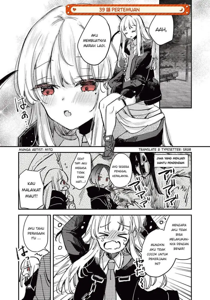 image-komik-ningen-ni-koisuru-shinigami-chan-chapter-39-0/9