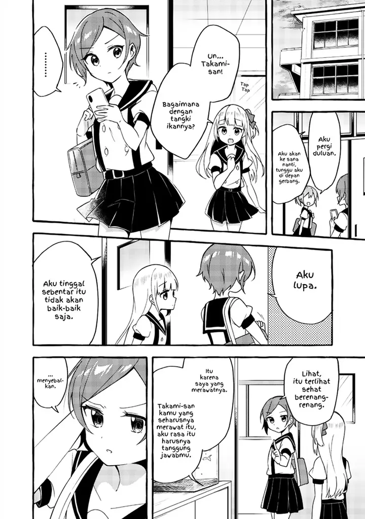 image-komik-ningen-no-ane-to-era-kokyuu-no-imouto-chapter-2-3/25