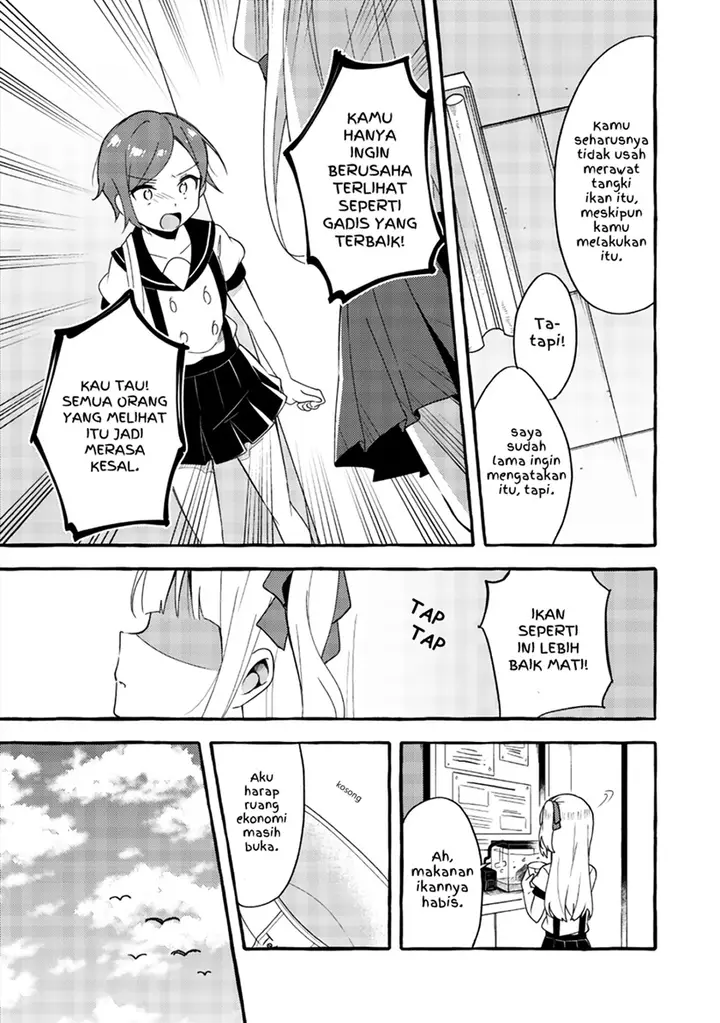 image-komik-ningen-no-ane-to-era-kokyuu-no-imouto-chapter-2-4/25