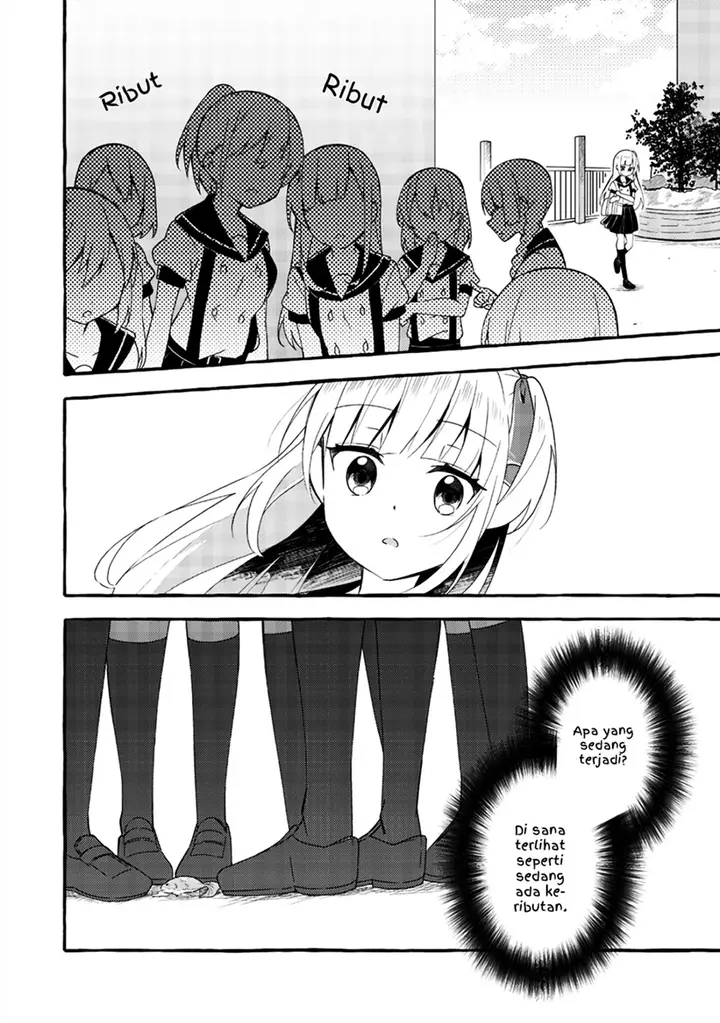 image-komik-ningen-no-ane-to-era-kokyuu-no-imouto-chapter-2-7/25