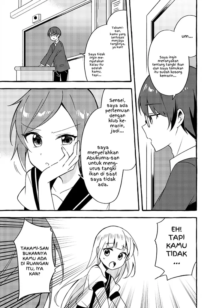 image-komik-ningen-no-ane-to-era-kokyuu-no-imouto-chapter-2-8/25