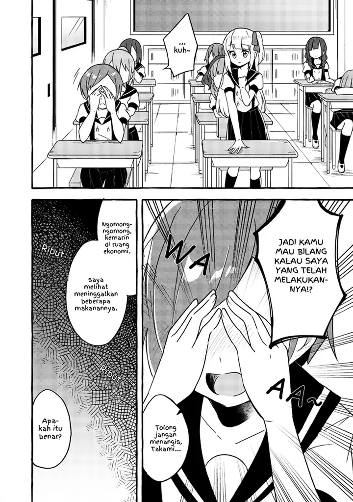 image-komik-ningen-no-ane-to-era-kokyuu-no-imouto-chapter-2-9/25