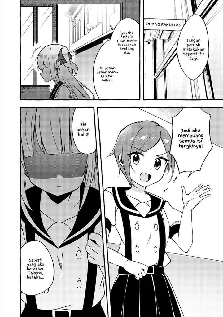 image-komik-ningen-no-ane-to-era-kokyuu-no-imouto-chapter-2-11/25