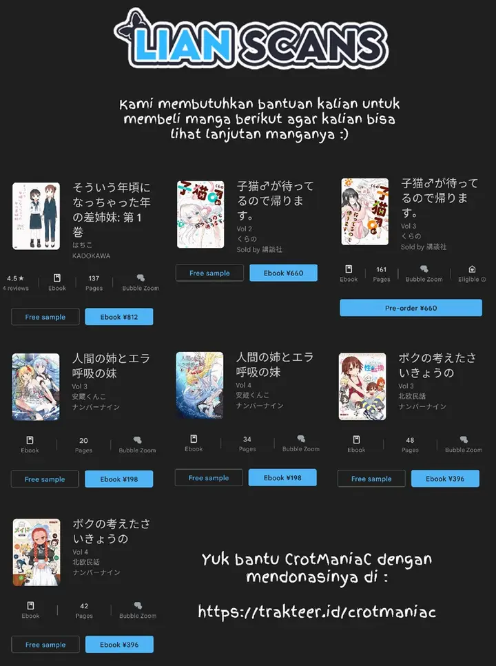 image-komik-ningen-no-ane-to-era-kokyuu-no-imouto-chapter-2-22/25