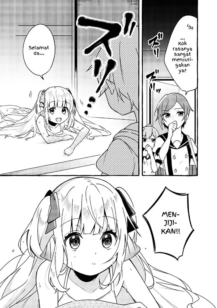 image-komik-ningen-no-ane-to-era-kokyuu-no-imouto-chapter-3-5/16