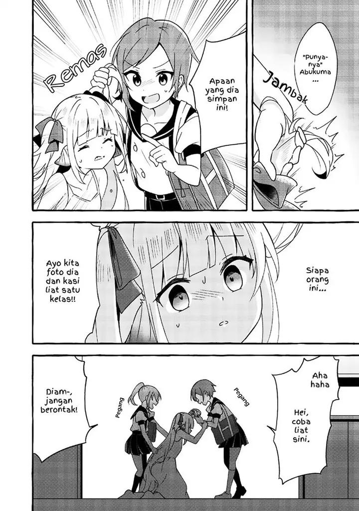 image-komik-ningen-no-ane-to-era-kokyuu-no-imouto-chapter-3-6/16
