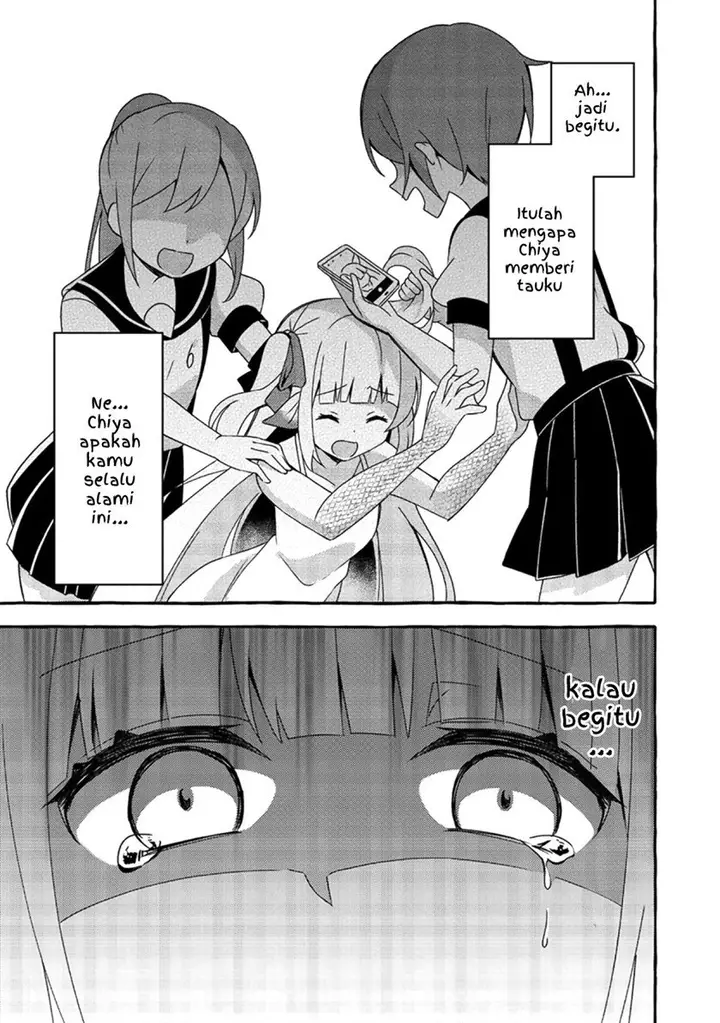 image-komik-ningen-no-ane-to-era-kokyuu-no-imouto-chapter-3-7/16