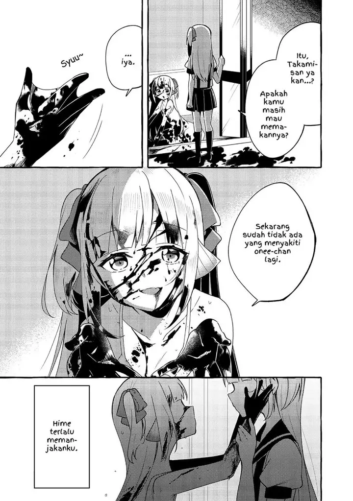 image-komik-ningen-no-ane-to-era-kokyuu-no-imouto-chapter-4-end-2/32
