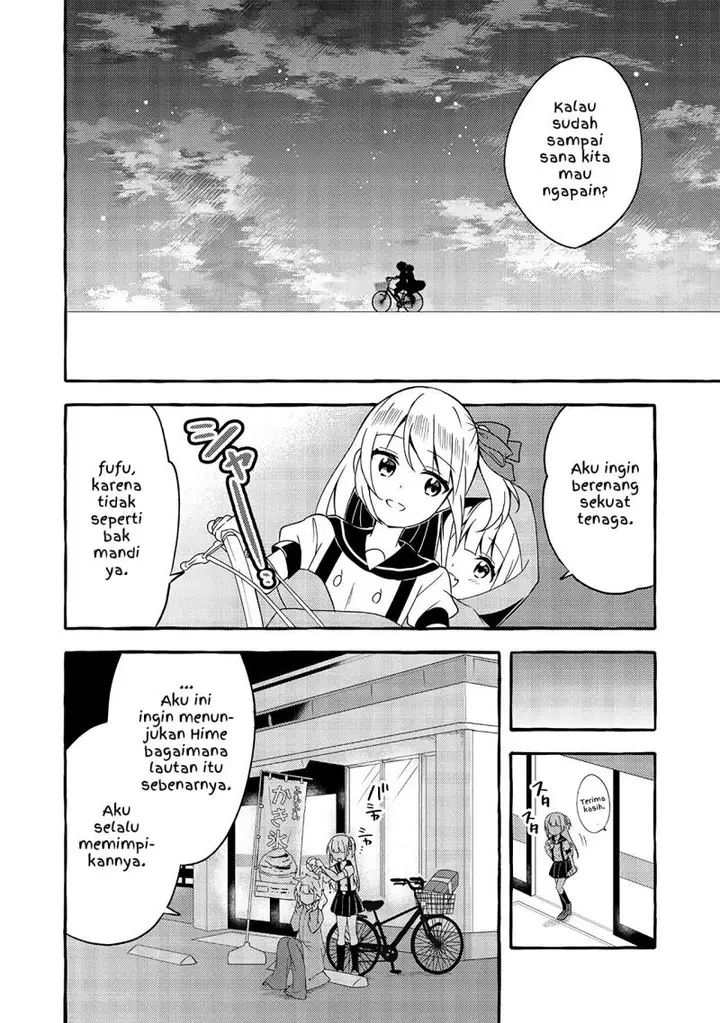 image-komik-ningen-no-ane-to-era-kokyuu-no-imouto-chapter-4-end-11/32