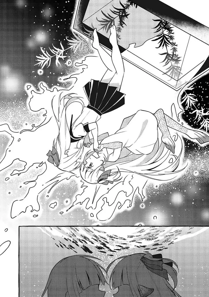 image-komik-ningen-no-ane-to-era-kokyuu-no-imouto-chapter-4-end-22/32