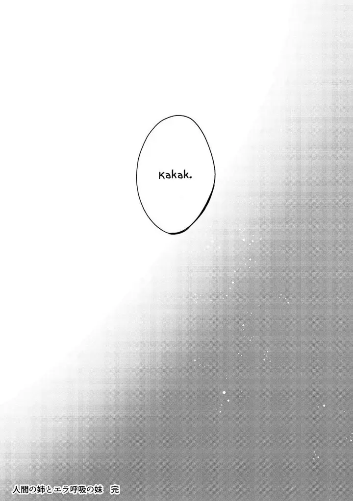 image-komik-ningen-no-ane-to-era-kokyuu-no-imouto-chapter-4-end-25/32