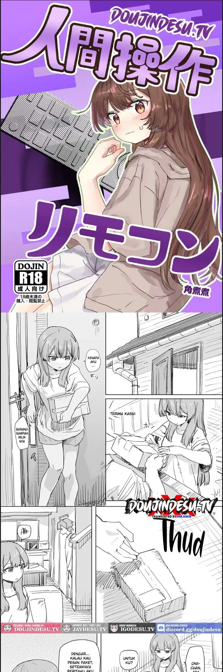 image-komik-ningen-sousa-remocon-chapter-01-0/24