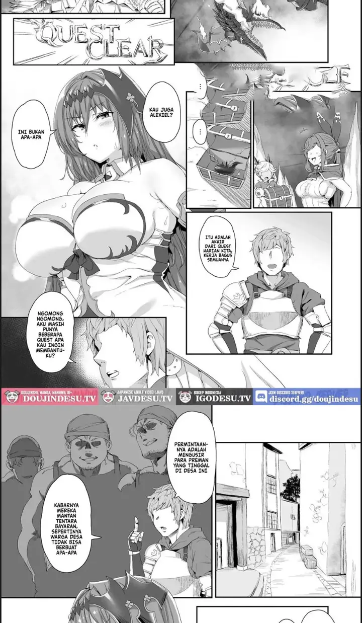 image-komik-ningen-to-no-itonami-chapter-01-end-1/22