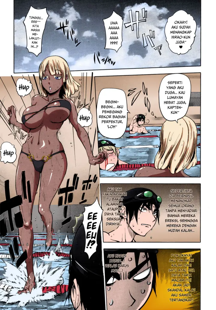 image-komik-ningyo-ga-pet-ni-natta-hi-chapter-01-8/25