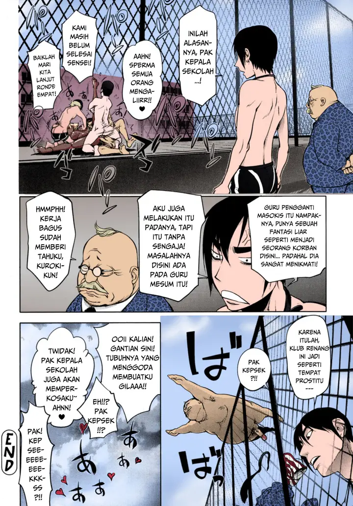 image-komik-ningyo-ga-pet-ni-natta-hi-chapter-01-21/25