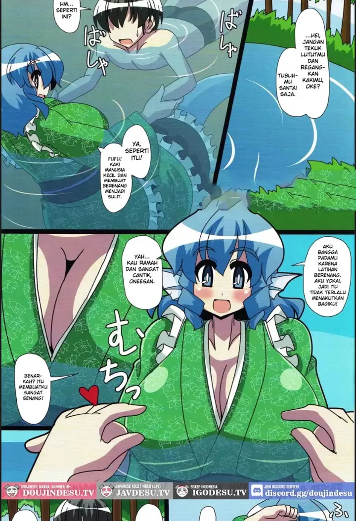 image-komik-ningyohime-no-tawamure-chapter-01-end-1/18