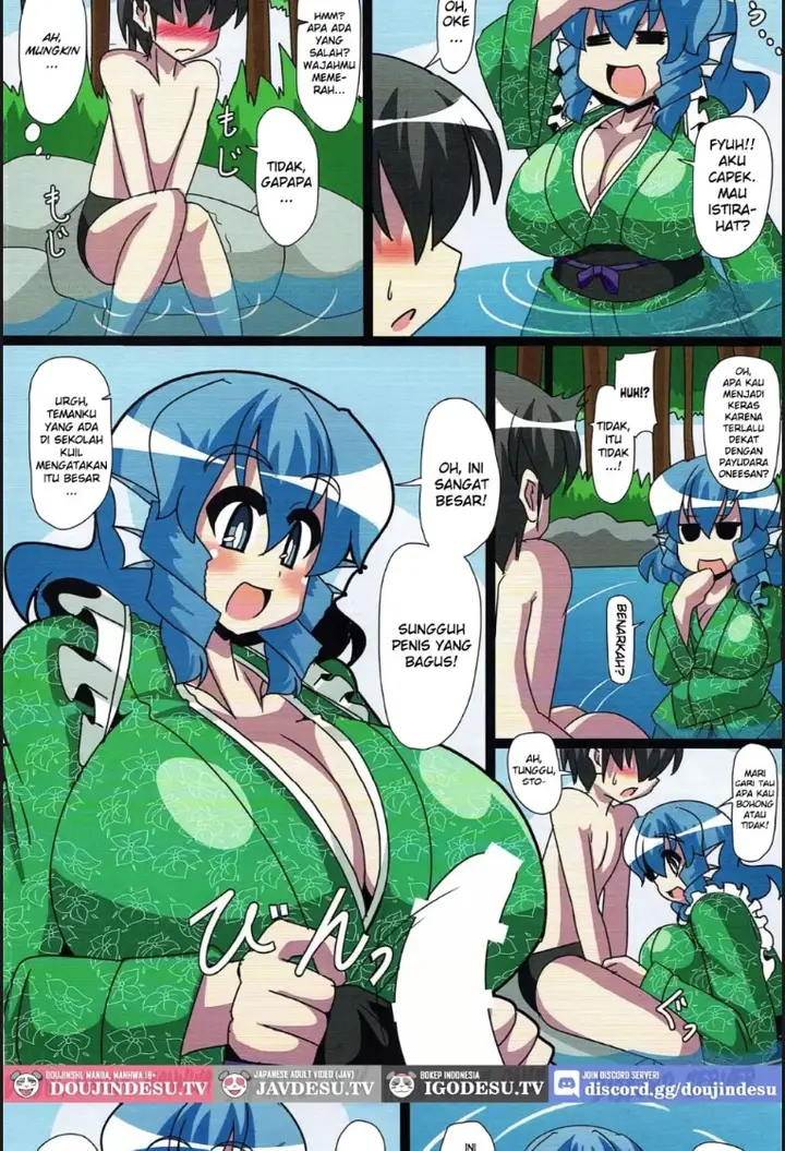 image-komik-ningyohime-no-tawamure-chapter-01-end-2/18