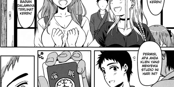 image-komik-ningyou-ni-naru-chapter-01-4/91