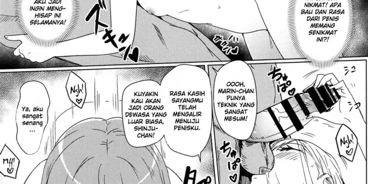 image-komik-ningyou-ni-naru-chapter-01-49/91