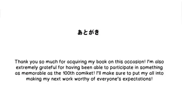 image-komik-ningyou-ni-naru-chapter-01-84/91