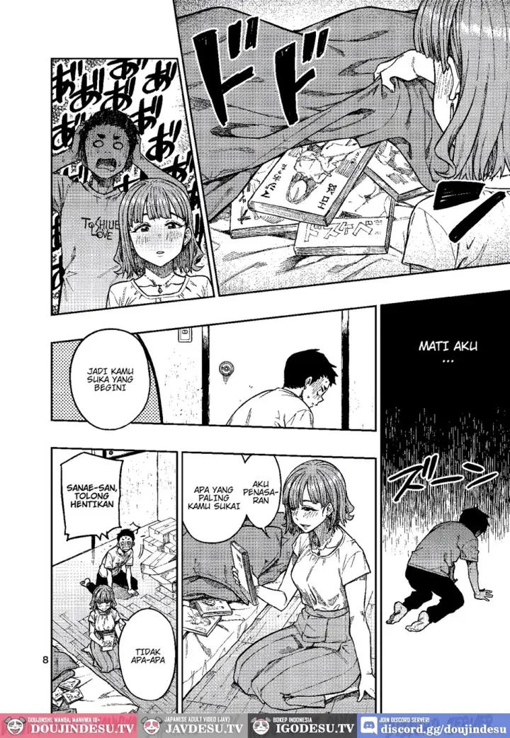 image-komik-ninkatsu-anata-ni-nita-kodomo-chapter-01-end-8/27