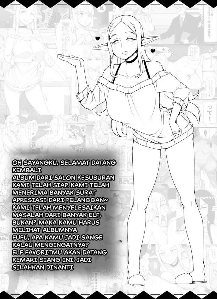 image-komik-ninkatsu-salon-e-youkoso-chapter-01-1/63