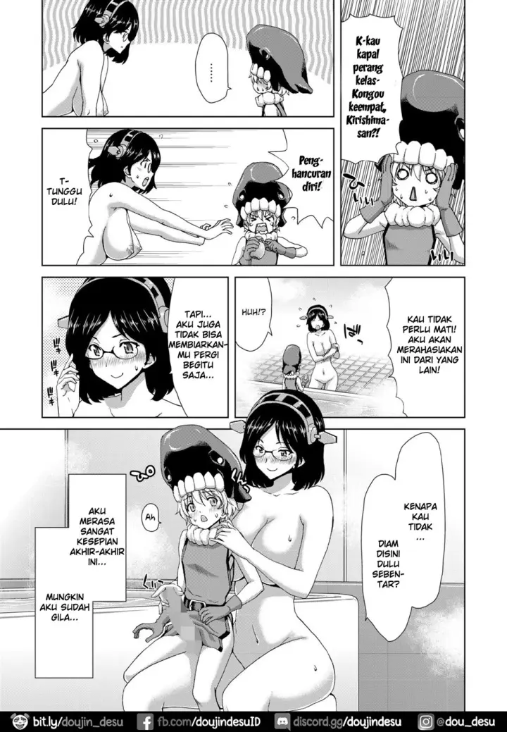 image-komik-ninkatsu-senkan-chapter-2-5/38