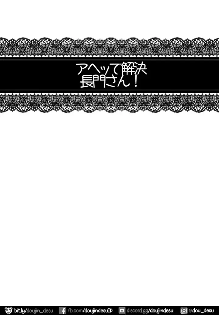 image-komik-ninkatsu-senkan-chapter-3-end-3/34